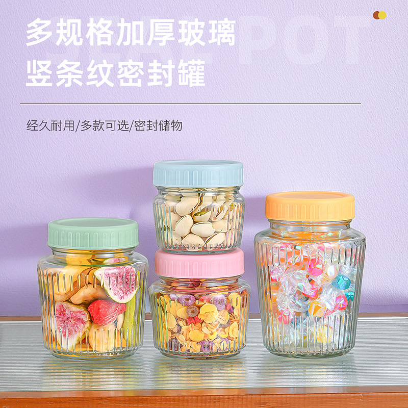 Round Vertical Glass Sealed Jar Large Capacity Storage Jar Transparent Tea Jar Household Snack Storage Jar