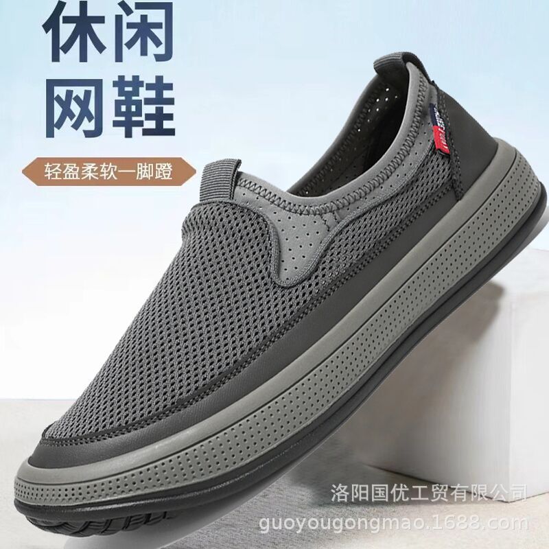 老北京布鞋布鞋/老北京布鞋/篮球鞋成人/布鞋亚麻/3517布鞋产品图