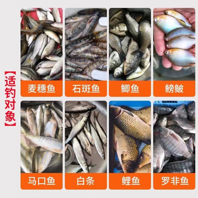 import产品图