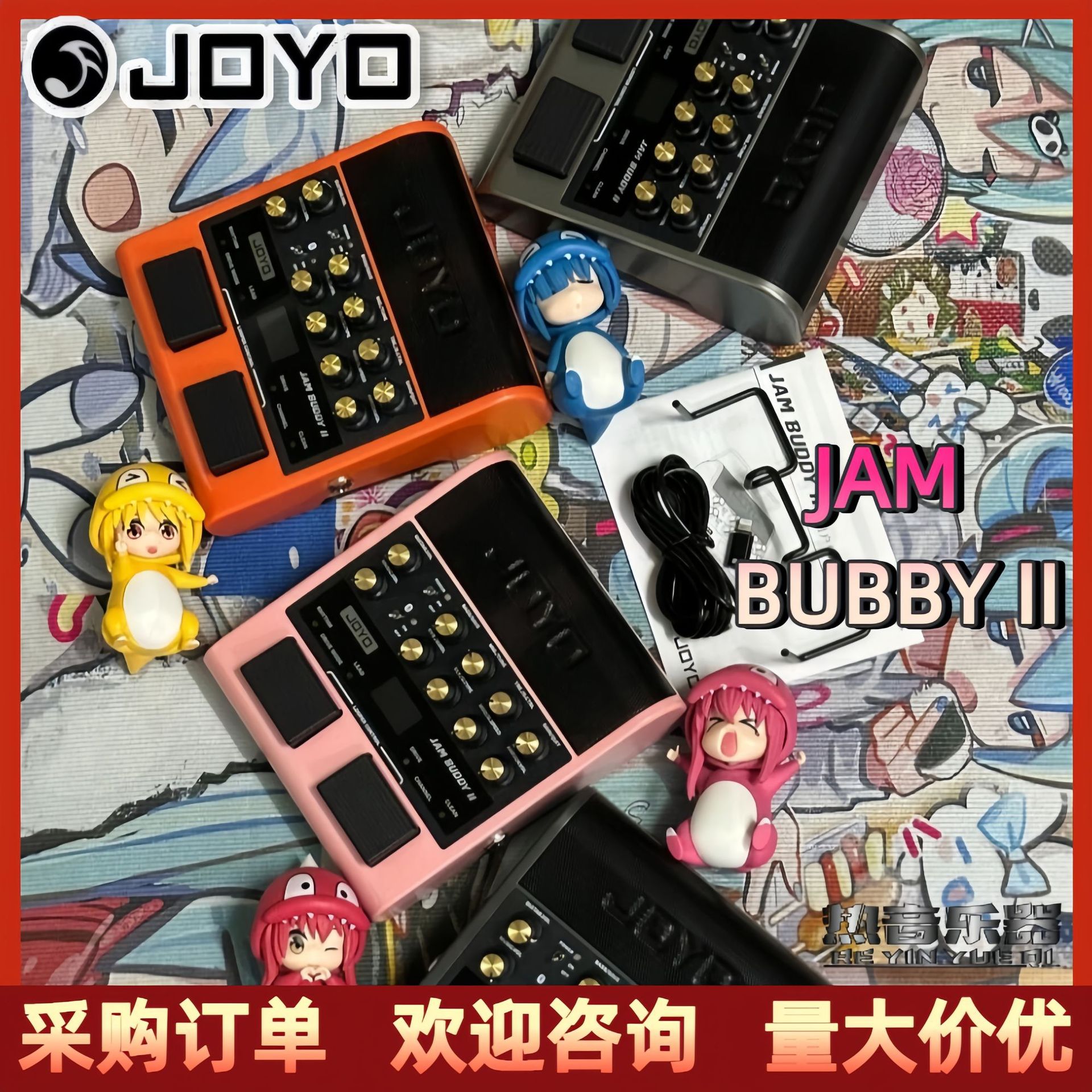 joyo electric guitar effect speaker JamBuddy 2nd Generation dual-channel portable rechargeable Bluetooth guitar speaker