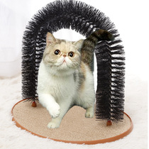 Cat brush Arch rustle brush rustle Cat scratcher Cat toy pet supplies
