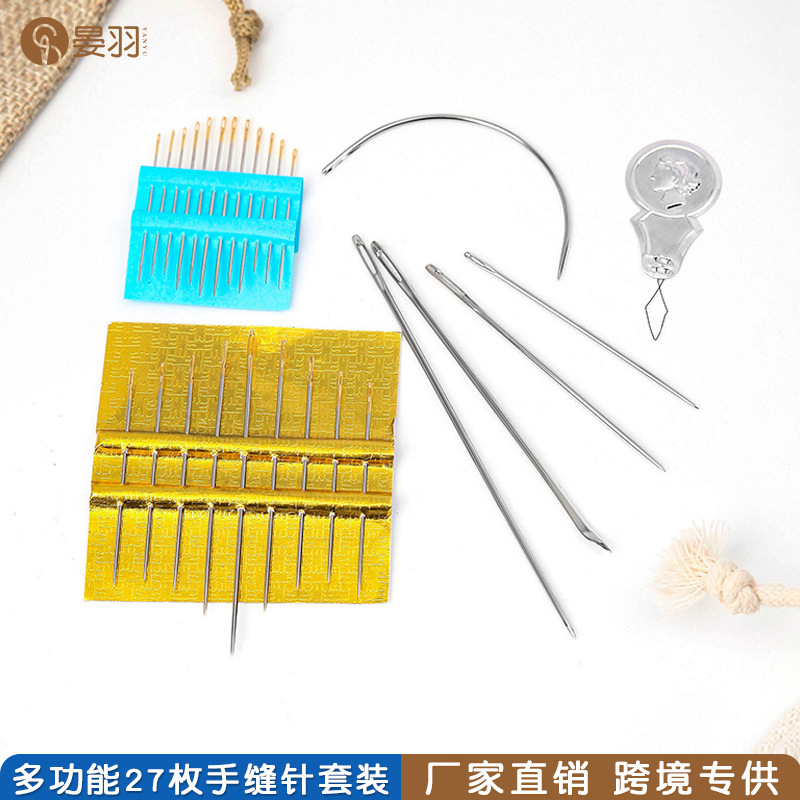 27 double swallow hand sewing needle embroidery sewing needle cross-stitch hand sewing needle bending needle sack needle wholesale full figure