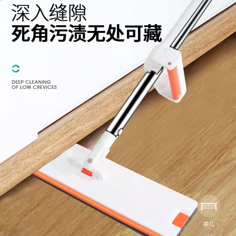 Manufacturer's in-stock no-hand-wash flat mop, dry and wet dual-purpose floor mop, water-absorbing mop, and all-in-one high-end flat mop Application Scenario