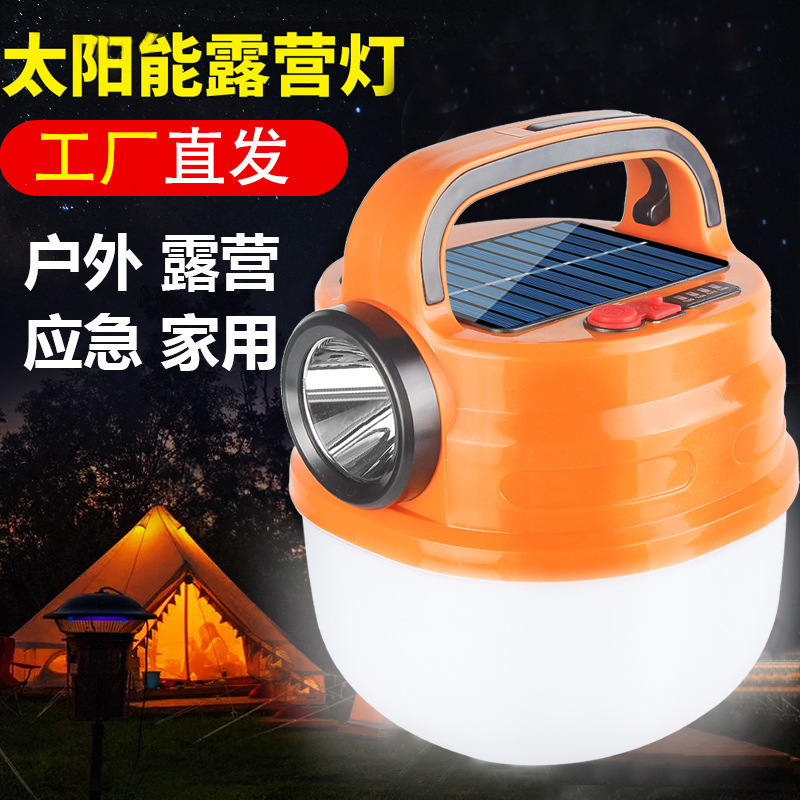 Cross-border outdoor camping lights, solar-charged camping lights, LED bulbs, household emergency night market street lamps Application Scenario