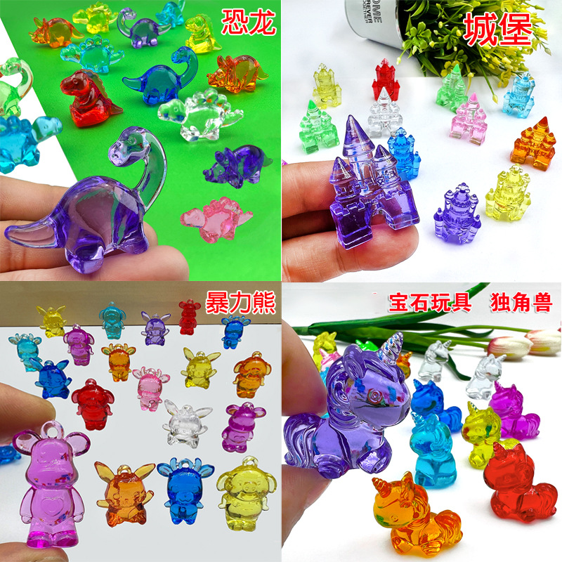 Children's educational 3d printed animal gemstone plastic toys DIY Diamond acrylic princess treasure box beading material