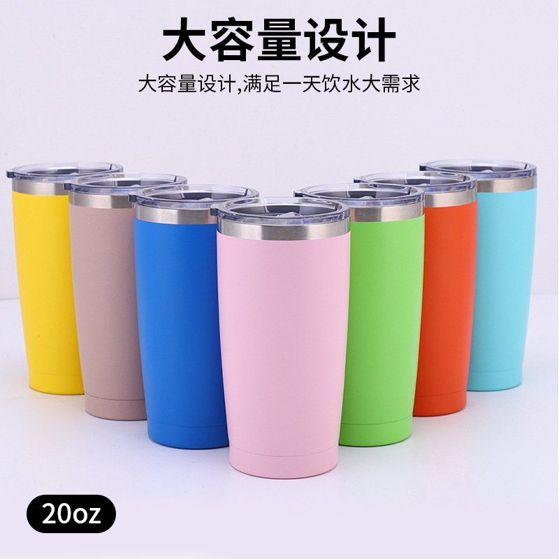 现货批发20oz汽车杯喷塑304不锈钢保温杯户外便携家用车载杯水杯