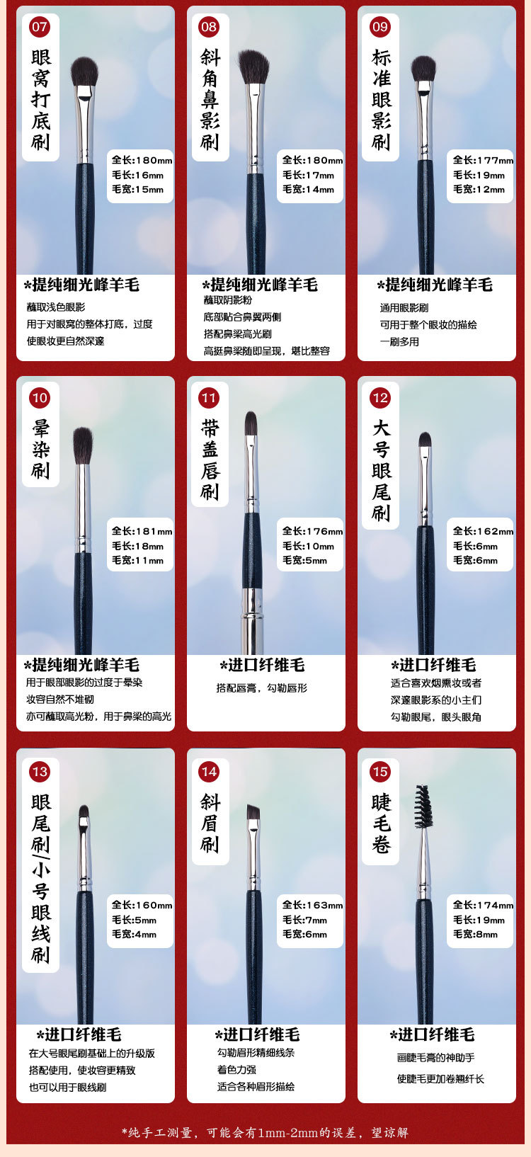 详情页_07.jpg