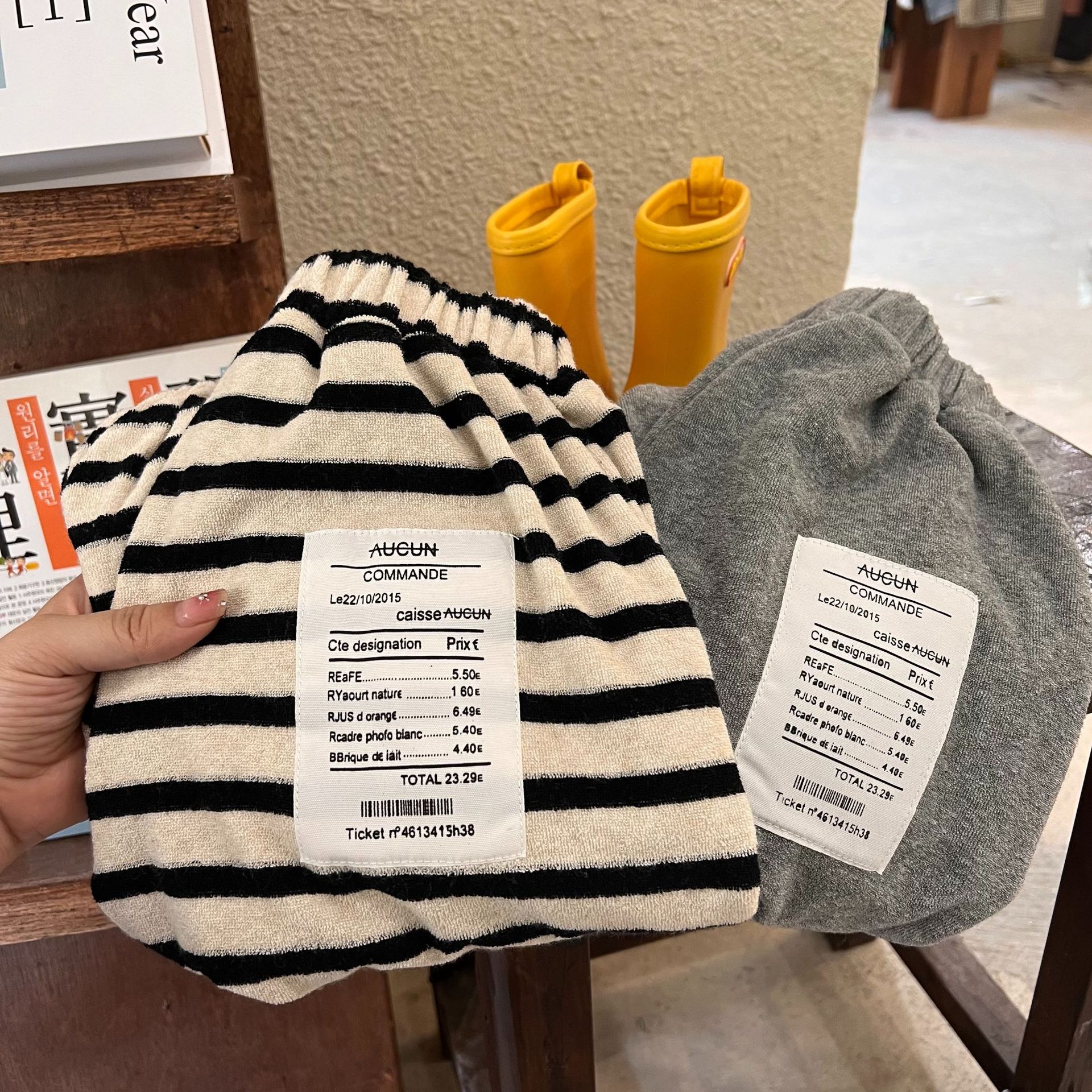 Children's Trousers 2022 Mimi Eye Autumn New Collection Boys' and Girls' striped tight-fitting Sweatpants, Baby Casual wide-leg trousers