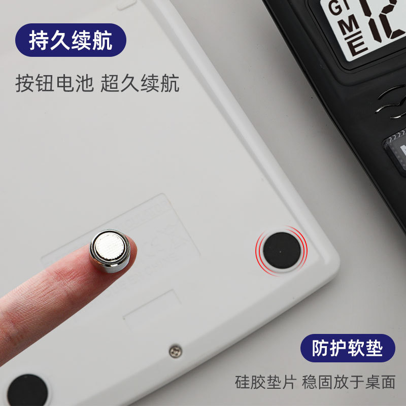 Manufacturer's calculator, solar 8-digit, ringing glass keys, large screen, student office, fashionable CT-7008A Specification image