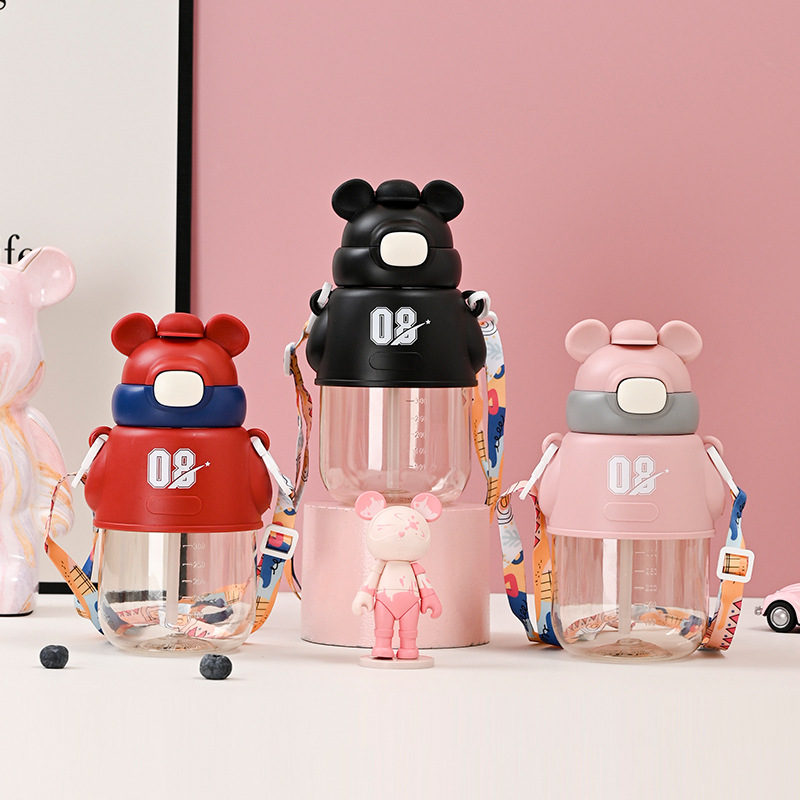 可爱小熊卡通户外弹跳杯便携防摔背带运动水壶儿童塑料水杯