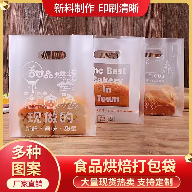 import产品图