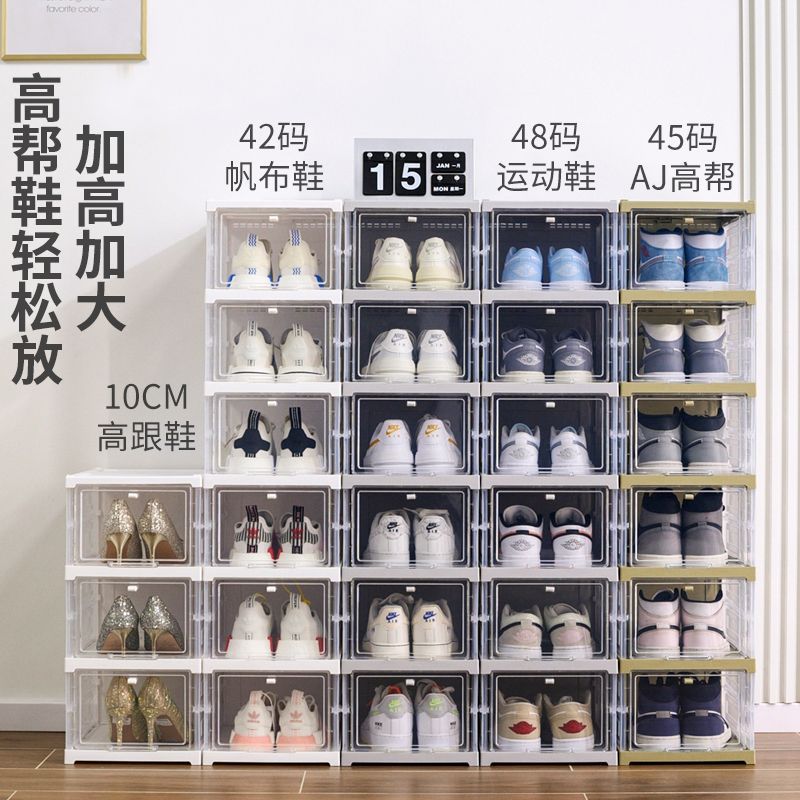 Folding Shoe Rack Integrated Foldable Shoe Box Thickened Storage Transparent Visual Installation Free Dust Layer Superposition details Picture