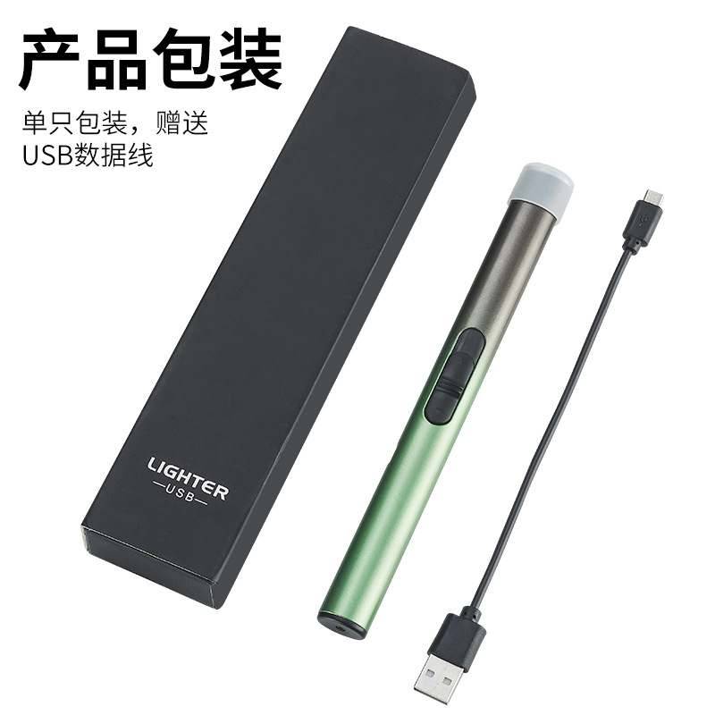 燃气灶脉冲点细节图