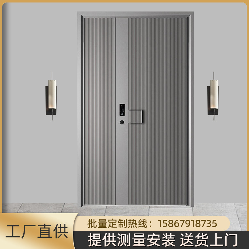 بوابة الأمن رقم 180CM Specification image