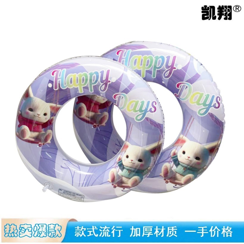 Factory wholesale of inflatable children's swimming rings, cartoon pink rabbit life buoys, thickened little white rabbit armpit swimming rings Application Scenario