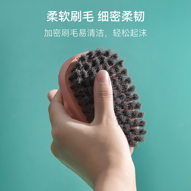G160卡通软毛洗衣刷子不伤衣家用多功能洗鞋板刷洗衣服专用清洁神器细节图
