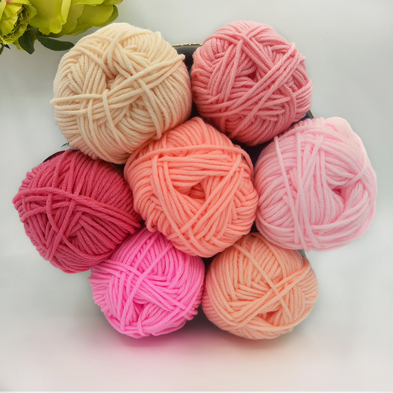 Five-strand milk cotton wool yarn doll diy scarf material package, wholesale of five-strand milk cotton wool yarn balls, milk cotton wool yarn