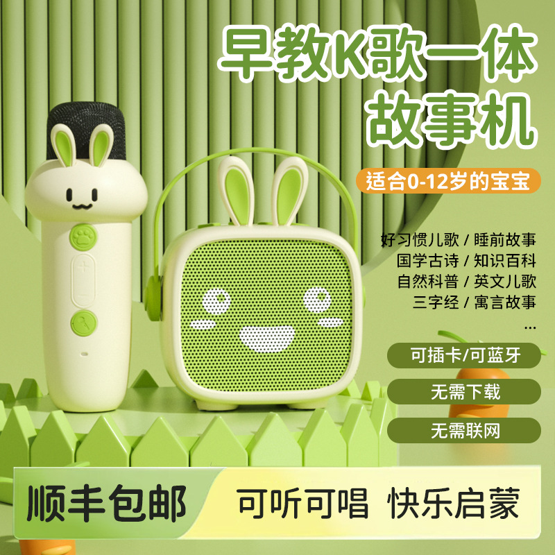 import细节图