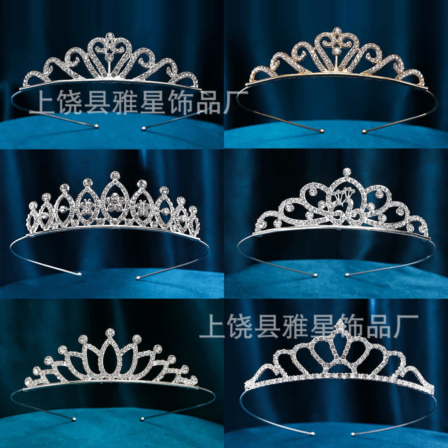 Bride, crown, wedding dress, headwear, birthday, children's gift, performance, versatile water diamond, princess, hairband, crown wholesale details Picture