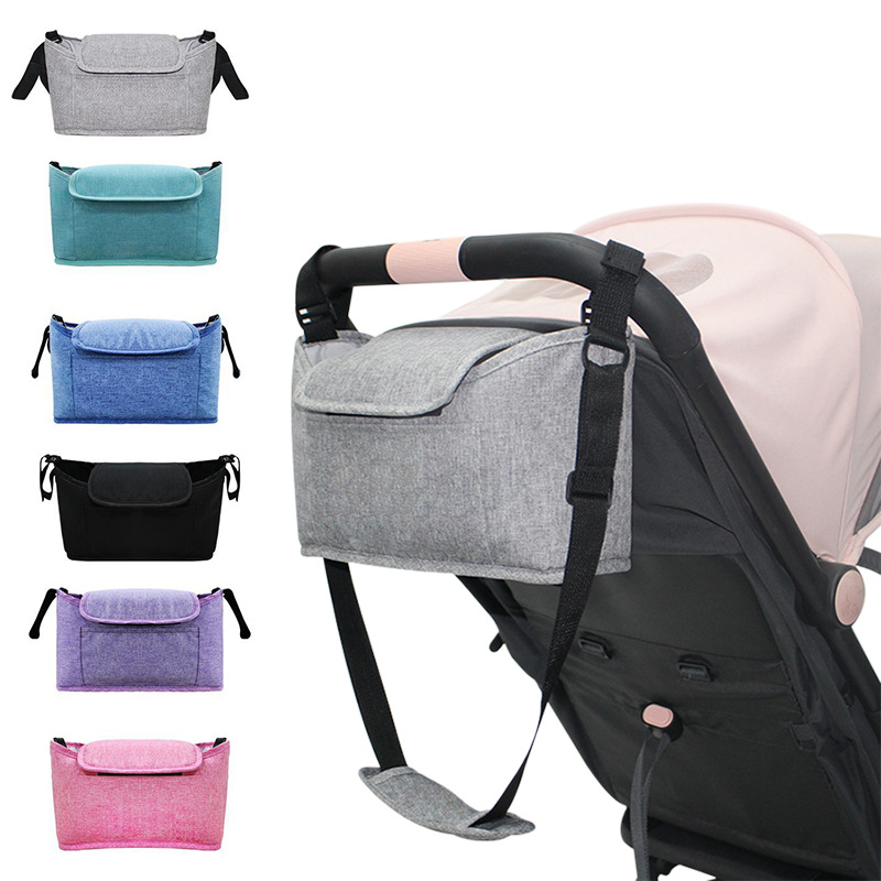 婴儿车挂包收纳包袋挂袋多功能多用大容量遛娃推车收纳袋童车挂包图