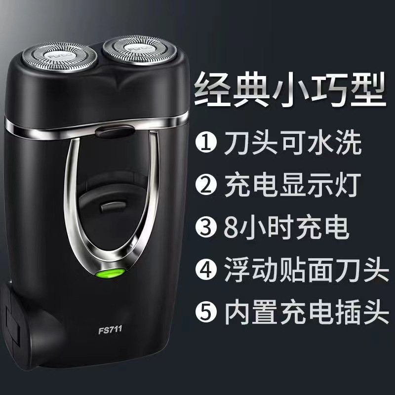 import产品图