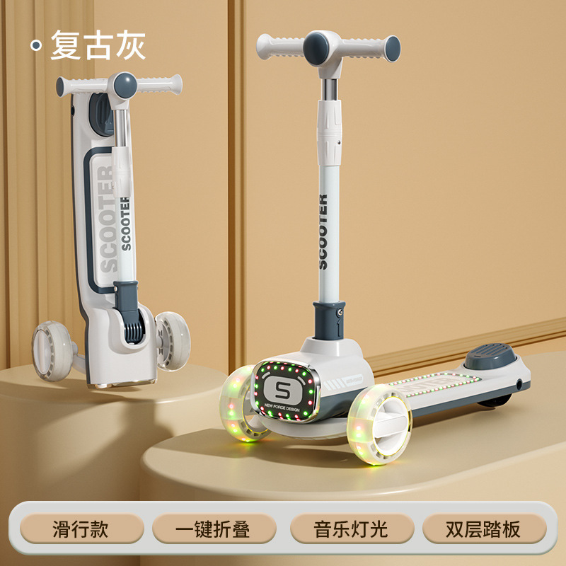 import产品图