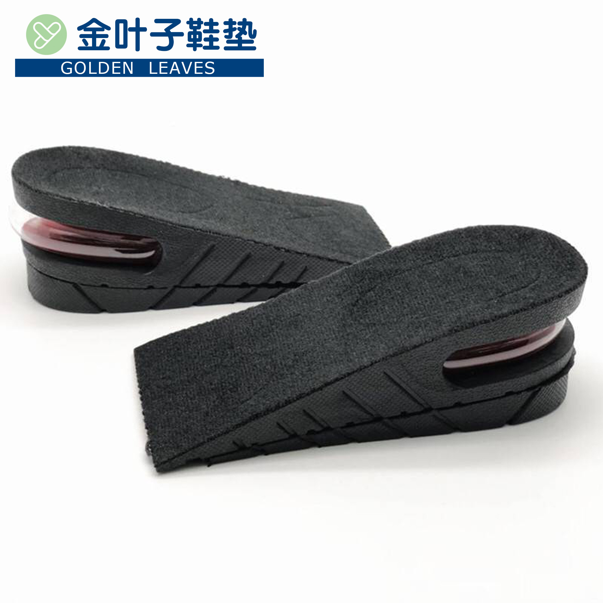 增高半垫批发4层可拆气垫鞋垫男式女式隐形运动3/5/7cm内增高鞋垫