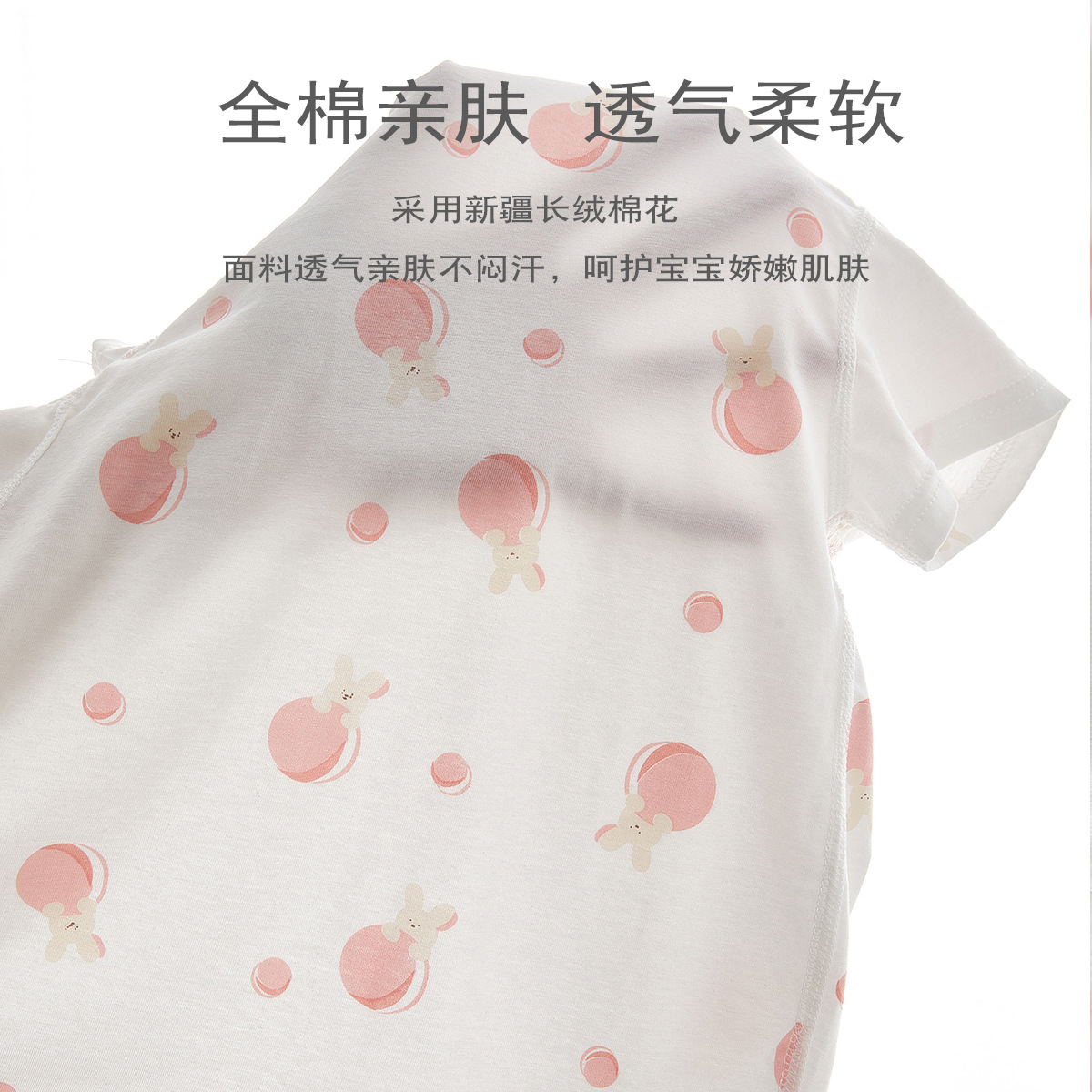 连身衣儿童春秋/宝宝哈衣/万圣节/婴儿夏天连体衣/婴儿爬服产品图