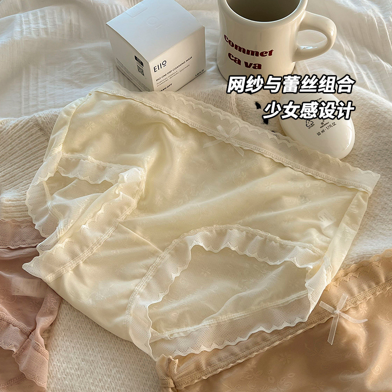 Women's mid-waist lace seamless pure cotton antibacterial underpants, new 2023 bestseller, fashionable summer thin shorts details Picture