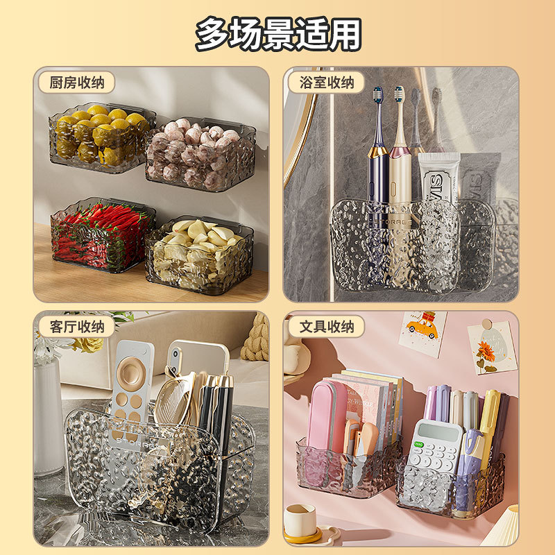 Kitchen Onion Ginger Garlic Storage Basket Transparent Cosmetics Storage Box Bathroom Perforation-Free Wall Hanging Storage Box Shelf Application Scenario