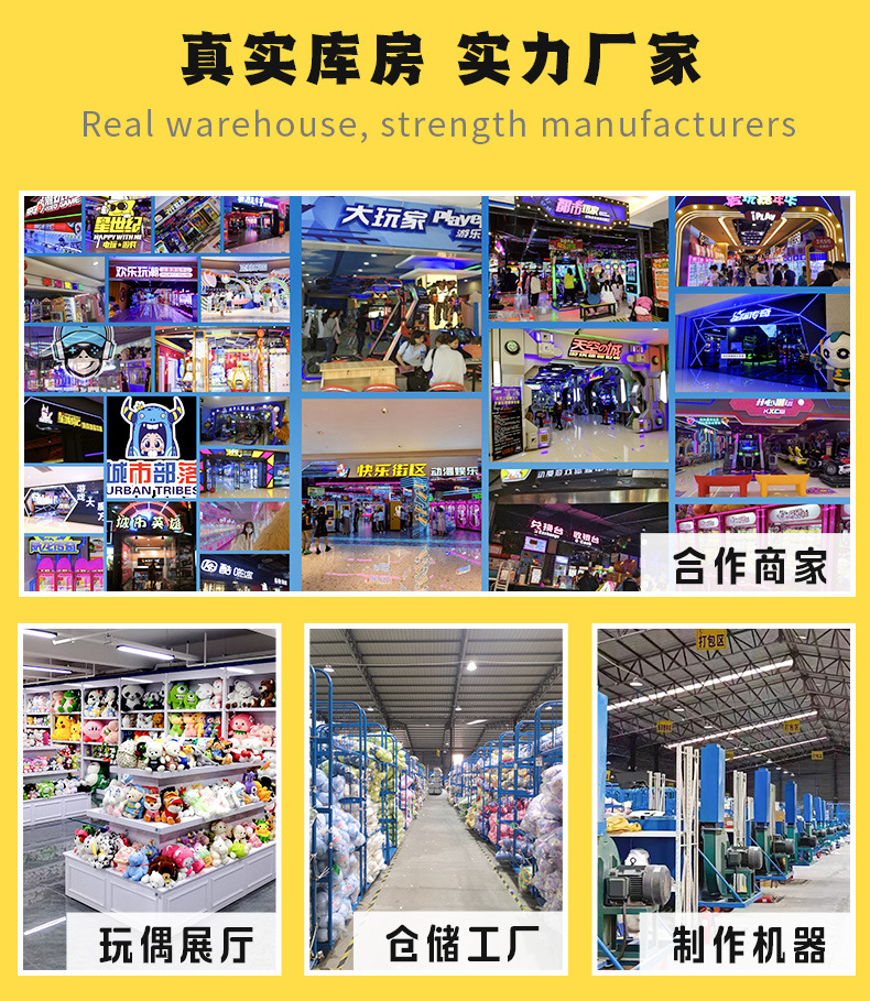网红奶油小熊毛绒玩具可爱牛仔衣泰迪熊公仔八寸夹娃娃机娃娃批发详情19