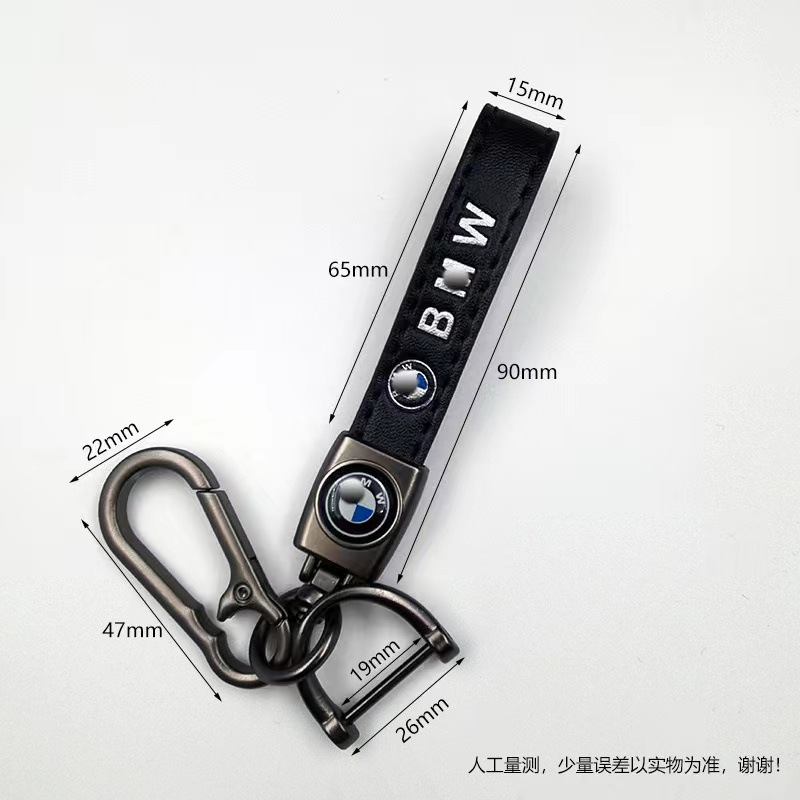 钥匙扣/钥匙链/钥匙扣女2024可爱/皮质钥匙扣/钥匙环产品图