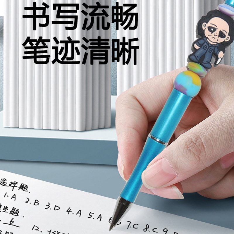 Gift Box Beaded Rotary Pen Silicone Ballpoint Pen Electroplated Beaded Halloween Silicone Beads New Dark Series Specification drawing