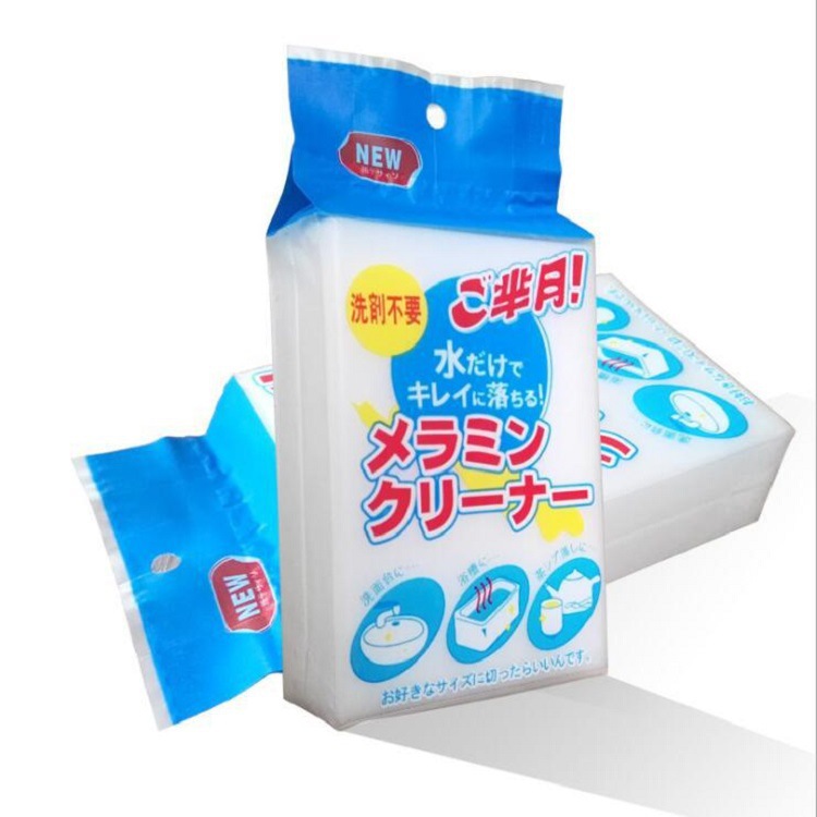 日文纳米海绵魔力擦去污神奇魔术擦厨房清洁海绵块小白鞋擦10*7*3