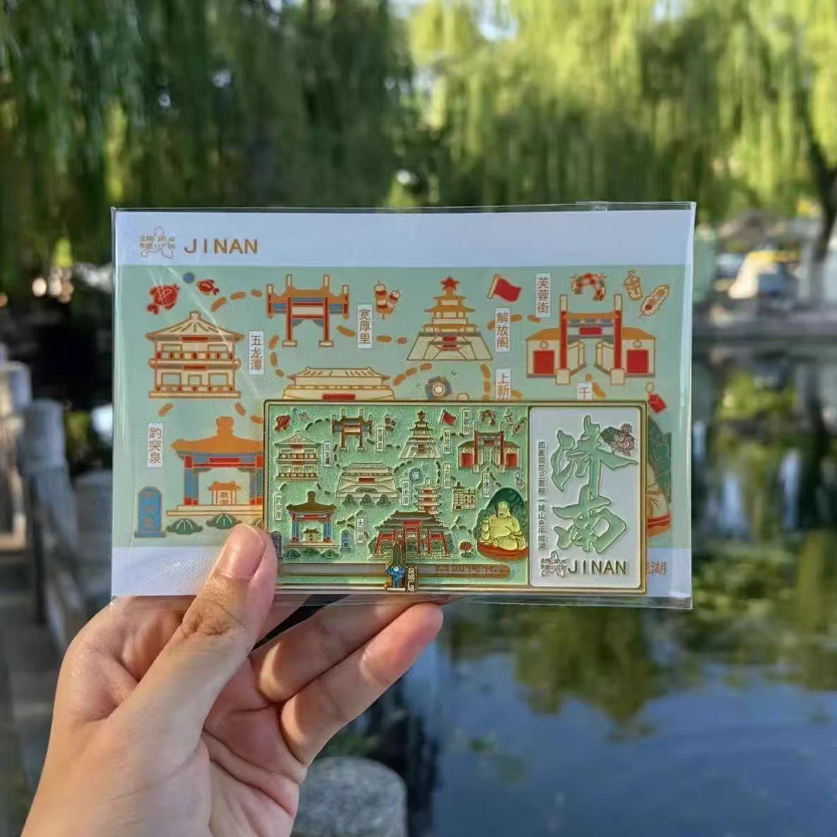 Customized new metal fridge magnets, Yunnan Kunming tourism cultural and creative souvenirs. Customized metal sliding fridge magnets details Picture