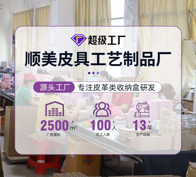 详情_01