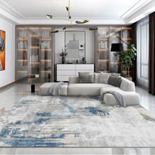 土耳其极简风客厅沙发茶几地毯地垫现代简约北欧轻奢家用高端卧室地毯满铺地垫