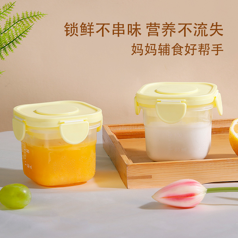 Food-grade thickened sealed preservation box for baby complementary food Application Scenario