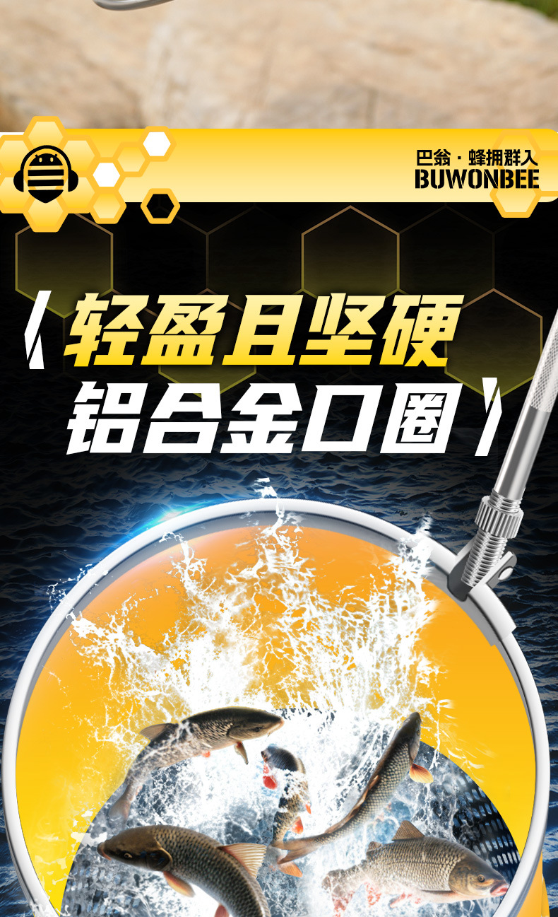 Special fish protection net bag for wild fishing, portable fish protection bag, small fishing net bag, thickened quick-drying anti-hanging round net pic 7