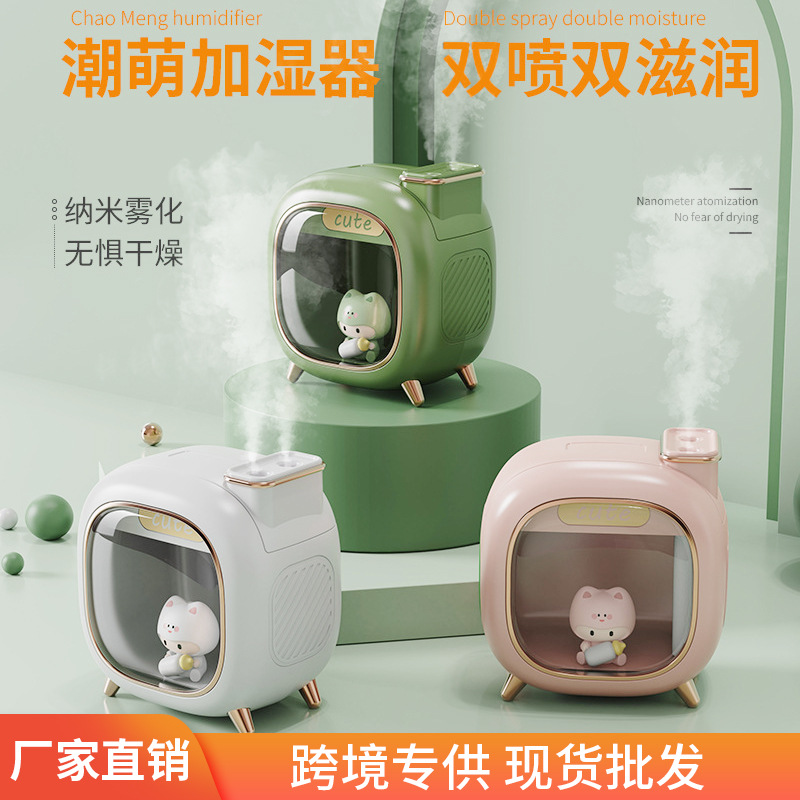 新款双喷口加湿器大雾量家用香薰机补水喷雾器七彩氛围灯厂家直销