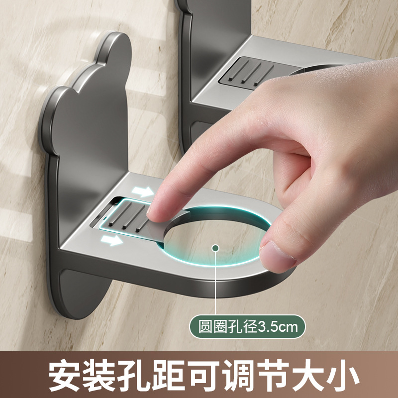 Creative cartoon no-hole body wash stand, wall-mounted bathroom shampoo, seamless bathroom sticker storage rack, bear wash Specification image