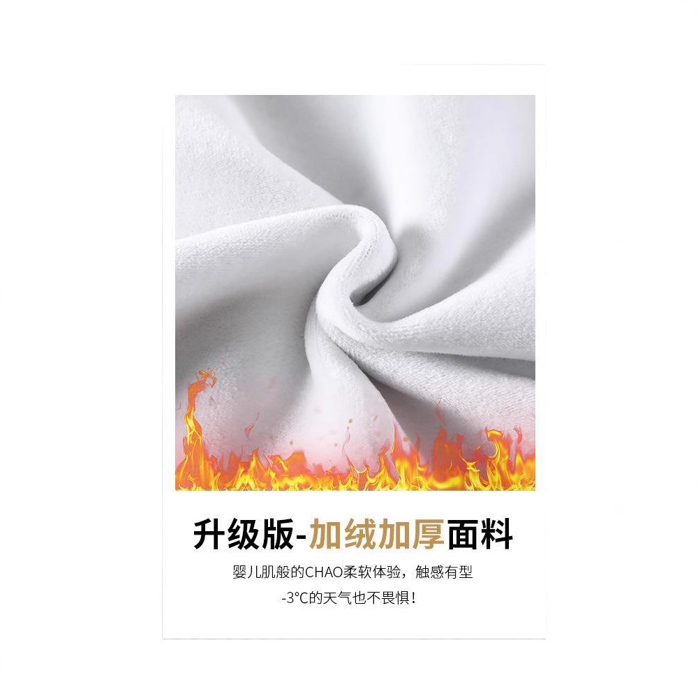 Chenier wide-leg women's autumn/Winter 2024 new casual straight-leg corduroy pants with added fleece and thickened Item Picture