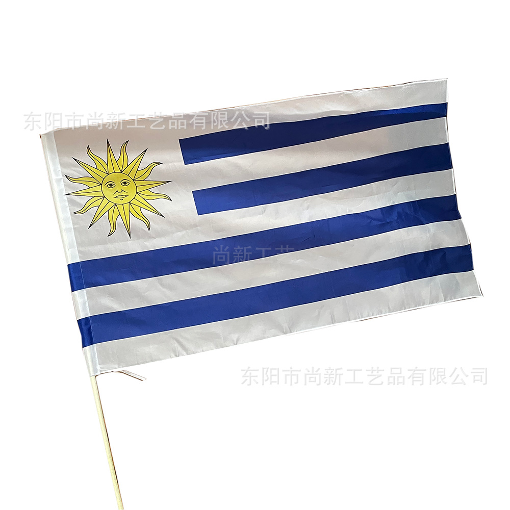 跨境现货90*150cm乌拉圭国旗卡塔尔世界杯32强3*5乌拉圭大旗手摇详情图5