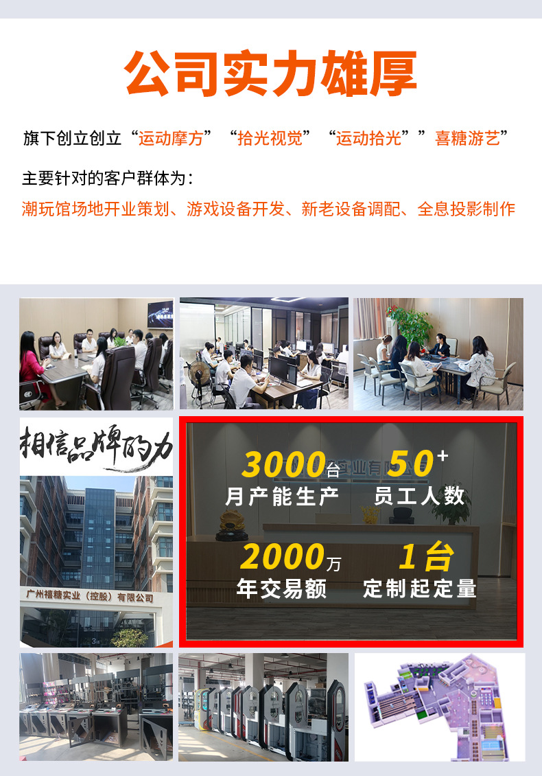 裸眼3d全息投影宴会厅餐厅地面墙面酒店展厅5D沉浸式互动投影设备详情13