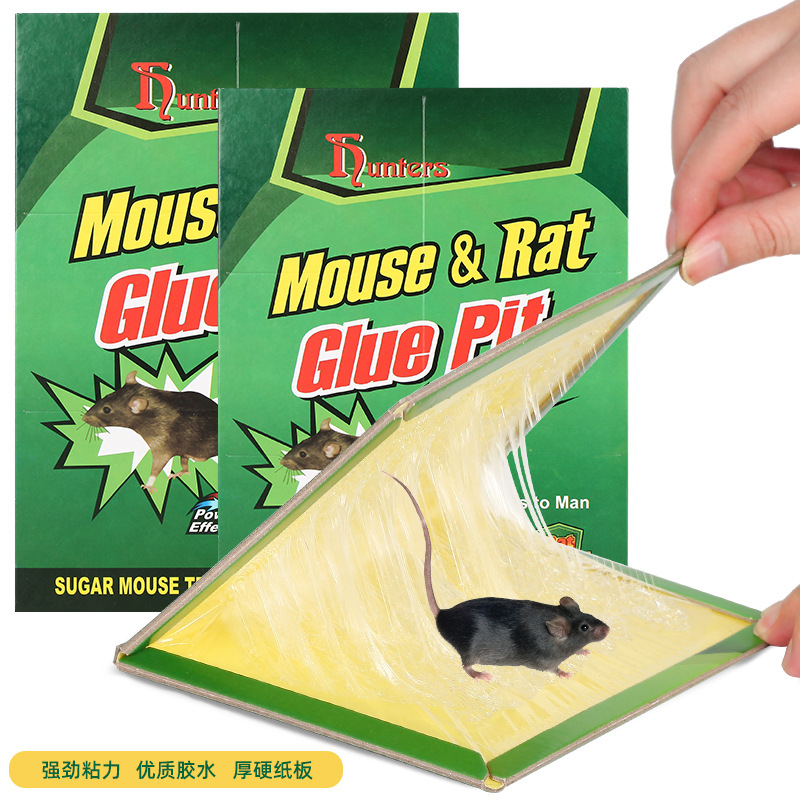 厂家批发多规格粘鼠板强力家用灭鼠神器捕鼠驱鼠粘鼠贴捉老鼠粘板详情图1