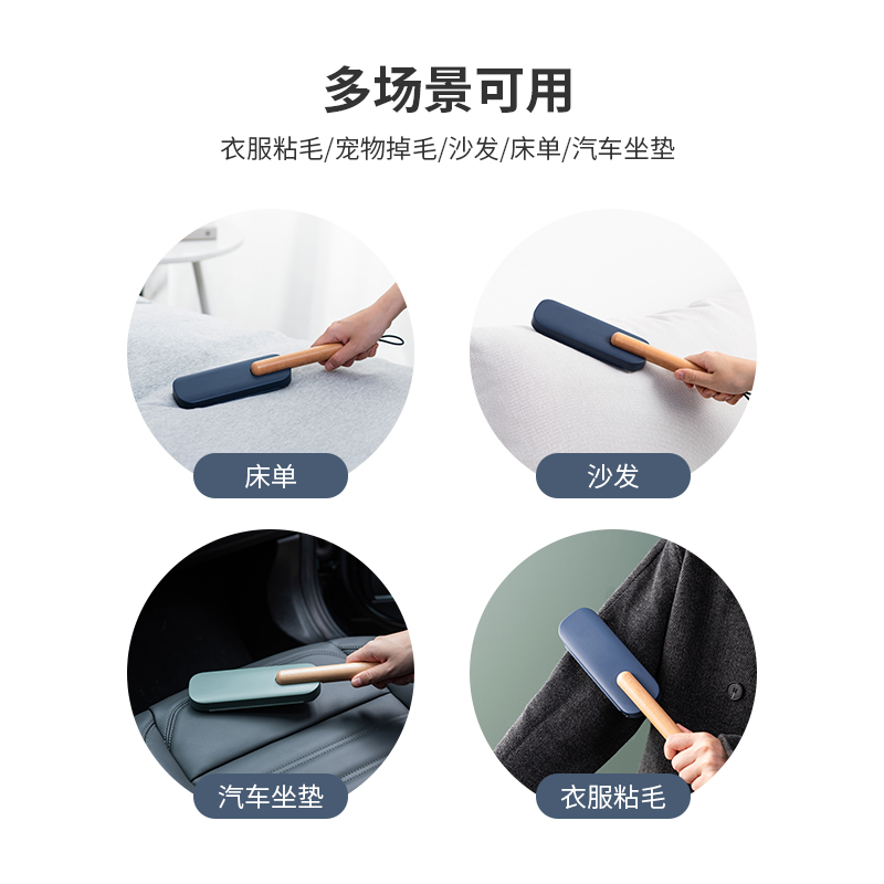 粘毛器/静电除毛器/除毛器/沾毛器/滚筒吸毛器细节图