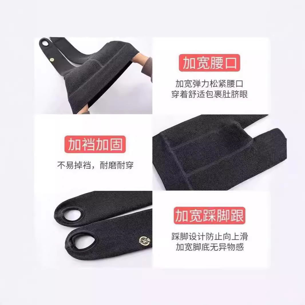 import细节图