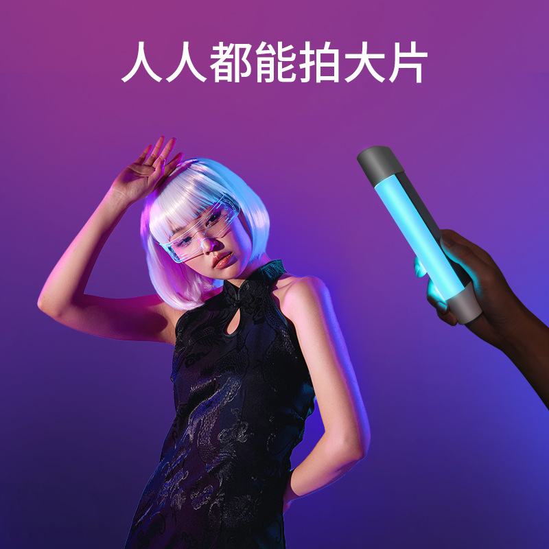 高亮RGB手/户外补光棒便/律动摄影打光LED棒产品图