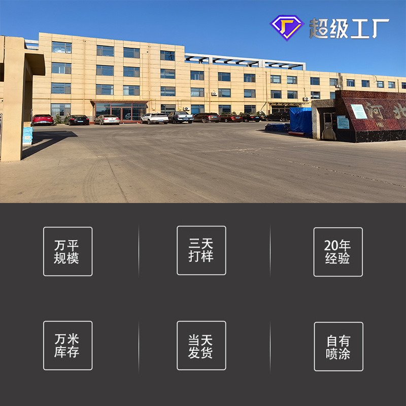 市政护栏/城市公路交通/道路文化隔离产品图