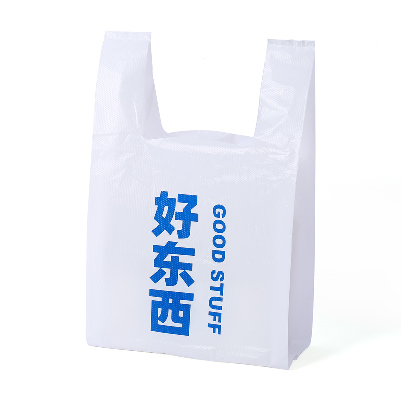 import白底实物图